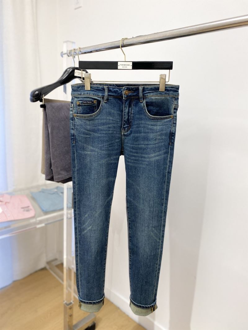 Christian Dior Jeans